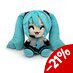 Preorder: Hatsune Miku Plush Figure Miku 22 cm