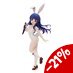 Higurashi: When They Cry - Sotsu Statue 1/4 Rika Furude: Bunny Ver. 37 cm