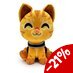 Preorder: Stray Plush Figure Stray 22 cm