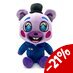 Five Nights at Freddys Plush Figure Ruined Helpi 22 cm