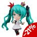 Preorder: Character Vocal Series 01 Nendoroid Action Figure Hatsune Miku: World Is Mine 2024 Ver. 10 cm