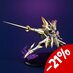 Preorder: Yu-Gi-Oh! Vrains Duel Monsters Monsters Chronicle PVC Statue Accesscode Talker 14 cm