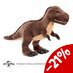 Jurassic Park Plush Figure Tyrannosaurus Rex 25 cm