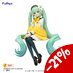 Preorder: Hatsune Miku Noodle Stopper PVC Statue Flower Fairy Lily White Ver. 14 cm