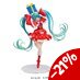 Preorder: Hatsune Miku Series Luminasta PVC Statue Hatsune Miku Christmas 2024 19 cm