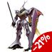 Preorder: Aura Battler Dunbine Plastic Model Kit PLAMAX Sirbine 15 cm