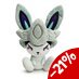 Preorder: League of Legends Plush Figure Grey Battle Bunny 22 cm