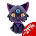 Preorder: Spirit City: Lofi Sessions Plush Figure Lenny The Cat  22 cm