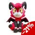 Preorder: Hazbin Hotel Plush Figure Razzle 22 cm