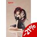 Preorder: Date A Live V PVC Statue Desktop Cute Figure Kurumi Tokisaki Nightwear Ver. 13 cm