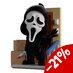 Preorder: Ghostface Vinyl Figure Ghostface Lights Out 12 cm