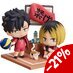 Preorder: Haikyu!! Qset Mini-Figure 2-Pack Tetsuro Kuroo & Kenma Kozume 9 cm