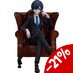 Preorder: Black Butler: Boarding School Arc PVC Statue Ciel Phantomhive 15 cm