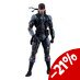 Preorder: Metal Gear Solid 2: Sons of Liberty Figma Action Figure Solid Snake MGS2 Ver. Updated Edition 16 cm