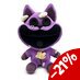 Preorder: Poppy Playtime Plush Figure Ruined CatNap 22 cm