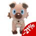 Pokémon Plush Figure Rockruff 20 cm