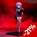 Preorder: BanG Dream! Premium PVC Statue Ave Mujica Amoris 18 cm