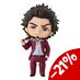Preorder: Yakuza Nendoroid Action Figure Ichiban Kasuga 10 cm