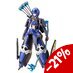 Preorder: Phantasy Star Online 2 Plastic Model Kit 1/12 Indigo Guardian Shiki 15 cm