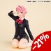 Preorder: Dandadan G.E.M. Series PVC Statue Yoichi Isagi Palm Size 9 cm