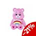 Preorder: Care Bears Plush Figure Cheer Bear 60 cm