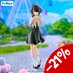 Preorder: The Shiunji Family Children Trio-Try-iT PVC Statue Shiunji Kotono: Theme Park Day Ver. 20 cm