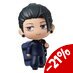 Preorder: Jujutsu Kaisen Tekupiku Mini Figure Suguru Geto Tokyo Jujutsu High School 10 cm