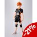 Preorder: Haikyu!! S.H.Figuarts Action Figure Shoyo Hinata 14 cm