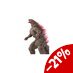Preorder: Godzilla x Kong The New Empire Exquisite Basic Action Figure Heat Ray Godzilla Evolved Ver. 18 cm