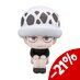 Preorder: One Piece Look Up PVC Statue Trafalgar Law Childhood Ver. 11 cm