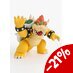 Preorder: Super Mario S.H. Figuarts Action Figure Bowser 13 cm