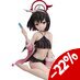 Blue Archive PVC Statue 1/4 Mashiro Shizuyama: Swimsuit Ver. 23 cm