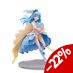 That Time I Got Reincarnated as a Slime PVC Statue 1/7 Rimuru Tempest Party Dress ver. 22 cm