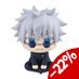 Preorder: Jujutsu Kaisen Look Up PVC Statue Gojo Satoru Kosen Ver. 11 cm