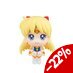 Preorder: Sailor Moon Look Up PVC Statue Eternal Sailor Venus 11 cm