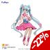 Preorder: Hatsune Miku Noodle Stopper PVC Statue Flower Fairy Cosmos 14 cm