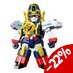 Preorder: The Brave Express Might Gaine D-Style Model Kit Might Gaine 11 cm