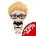 Preorder: Haikyu!! Look Up PVC Statue  Kei Tsukishima Uniform Ver. 11 cm