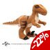Preorder: Jurassic Park Plush Figure Velociraptor 25 cm