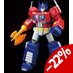 Preorder: Transformers Blokees Plastic Model Kit Action Edition 01 G1 Optimus Prime