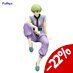 Preorder: Hunter x Hunter Noodle Stopper PVC Statue Shalnark 15 cm