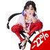 Preorder: The Elusive Samurai Tokiyuki Hojo Statue Tokiyuki Hojo 13 cm