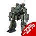 Preorder: Patlabor the Movie 2 Action Figure 1/72 Hannibal JGSDF Ver. 14 cm