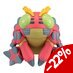 Preorder: Digimon Look Up PVC Statue Tentomon 11 cm