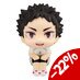 Preorder: Haikyu!! Look Up PVC Statue Hajime Iwaizumi Uniform Ver. 11 cm