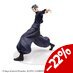 Preorder: Jujutsu Kaisen Luminasta PVC Statue Kaigyoku/Gyokusetsu 