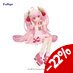 Preorder: Hatsune Miku Noodle Stopper PVC Statue Sakura Miku 2025 14 cm