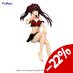 Preorder: Date A Live Noodle Stopper PVC Statue Kurumi Tokisaki Swimsuit Ver. 15 cm