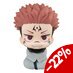 Preorder: Jujutsu Kaisen Look Up PVC Statue Sukuna 11 cm