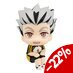 Preorder: Haikyu!! Look Up PVC Statue Kotaro Bokuto Uniform Ver. 11 cm